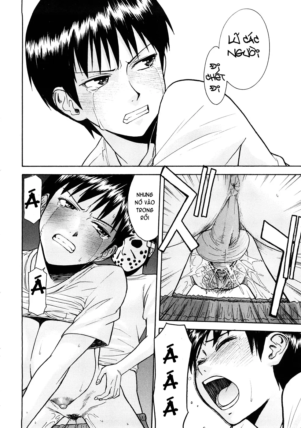 Hazukashime (decensored) - Full trang 196