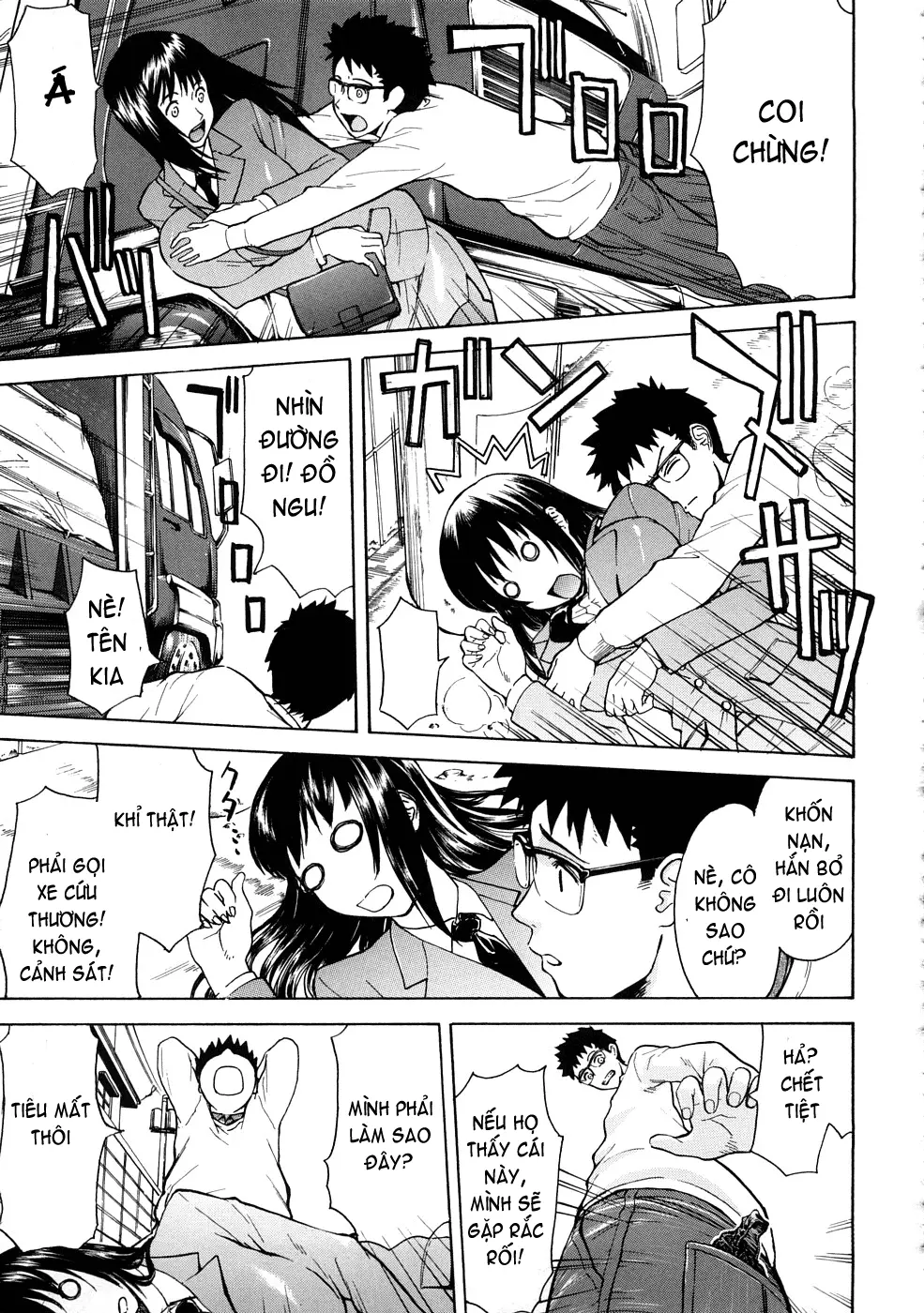 Hazukashime (decensored) - Full trang 35