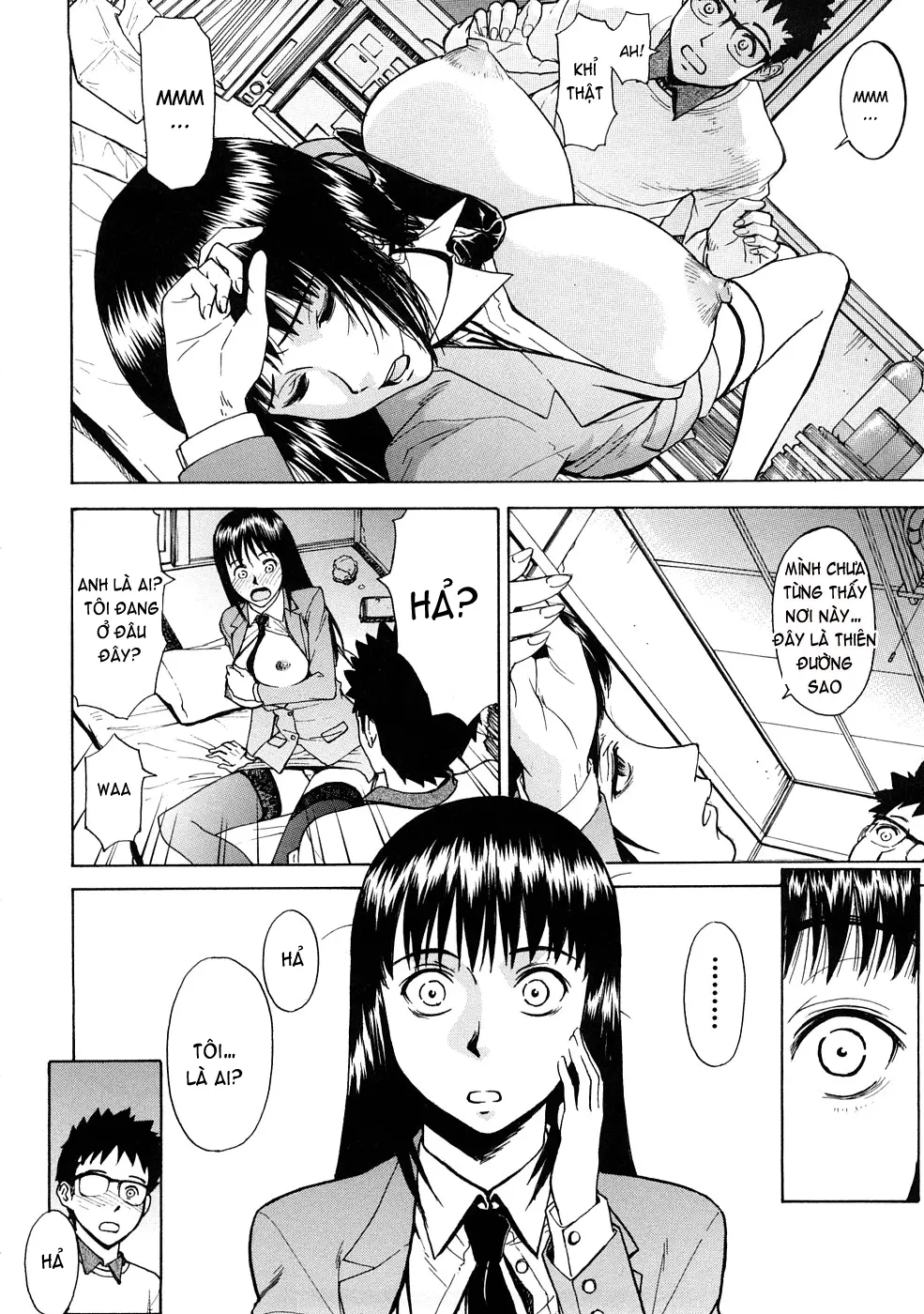 Hazukashime (decensored) - Full trang 40
