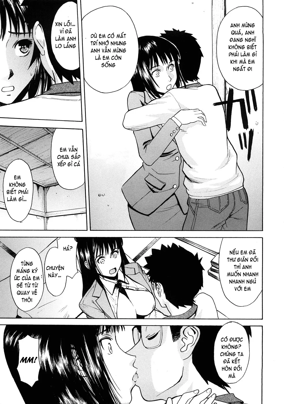 Hazukashime (decensored) - Full trang 43