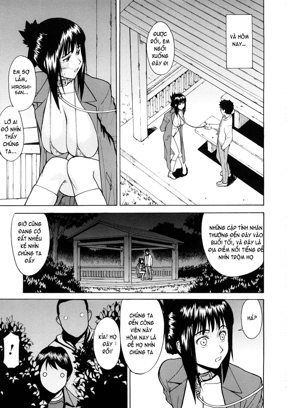 Hazukashime (decensored) - Full trang 65