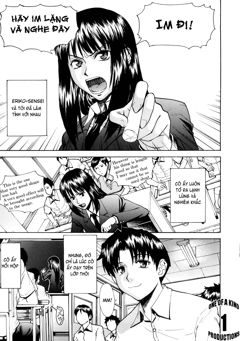 Hazukashime (decensored) - Full trang 7