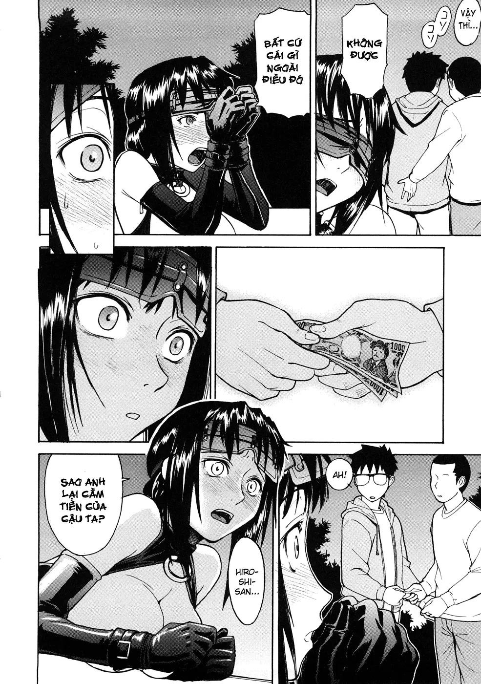 Hazukashime (decensored) - Full trang 96