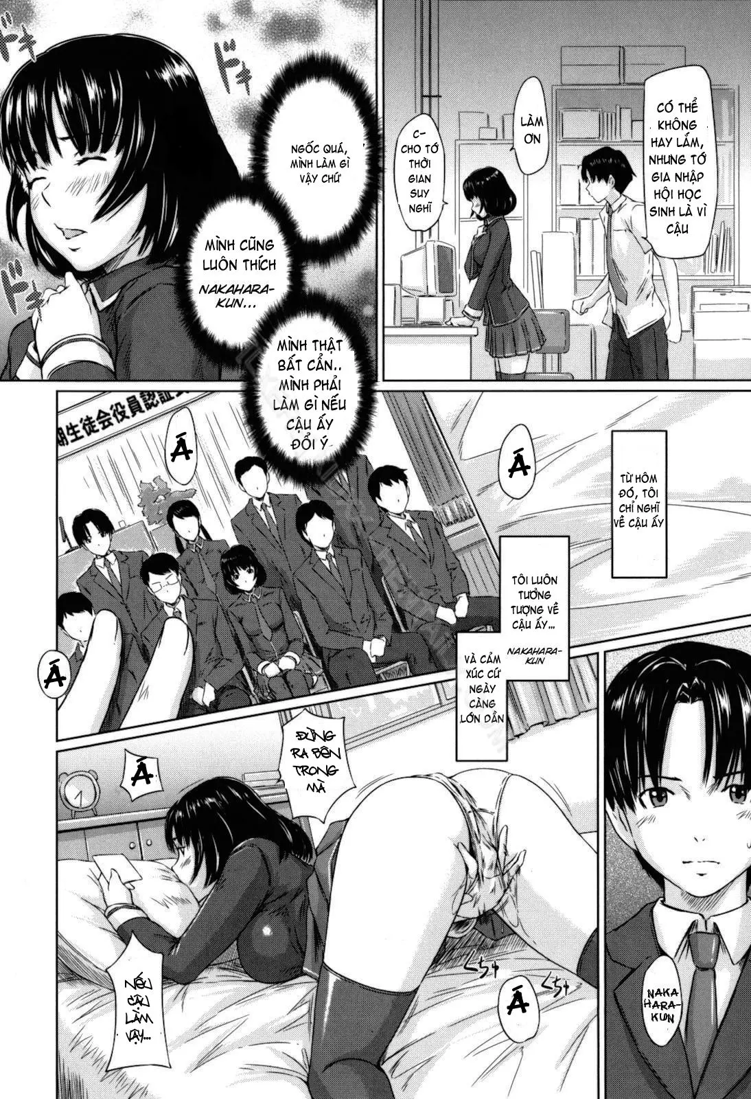 Sweethearts (decensored) - Full trang 111