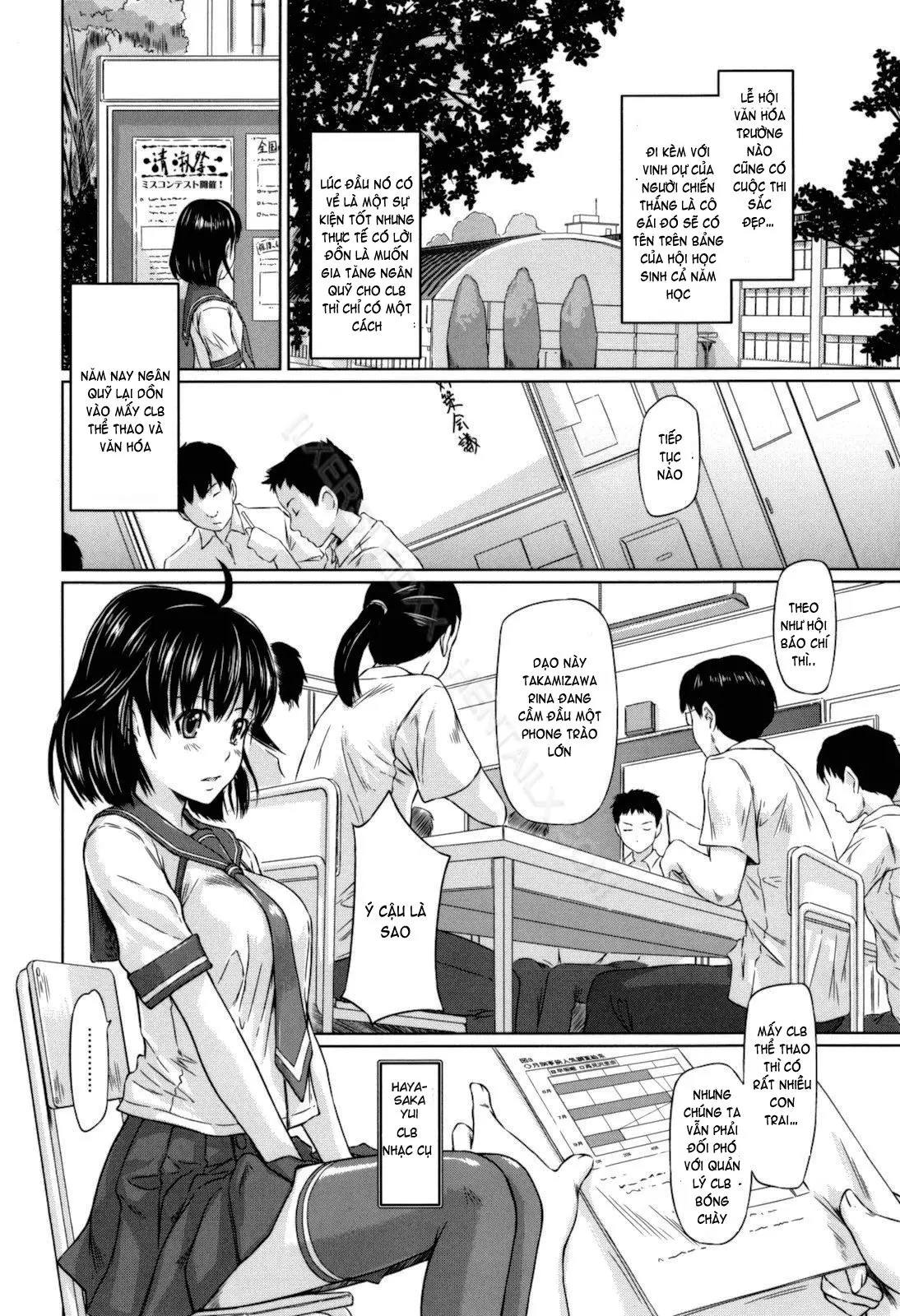 Sweethearts (decensored) - Full trang 129