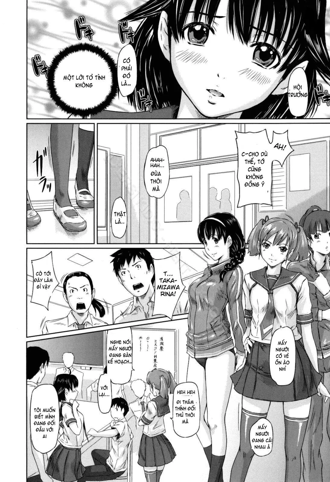 Sweethearts (decensored) - Full trang 133