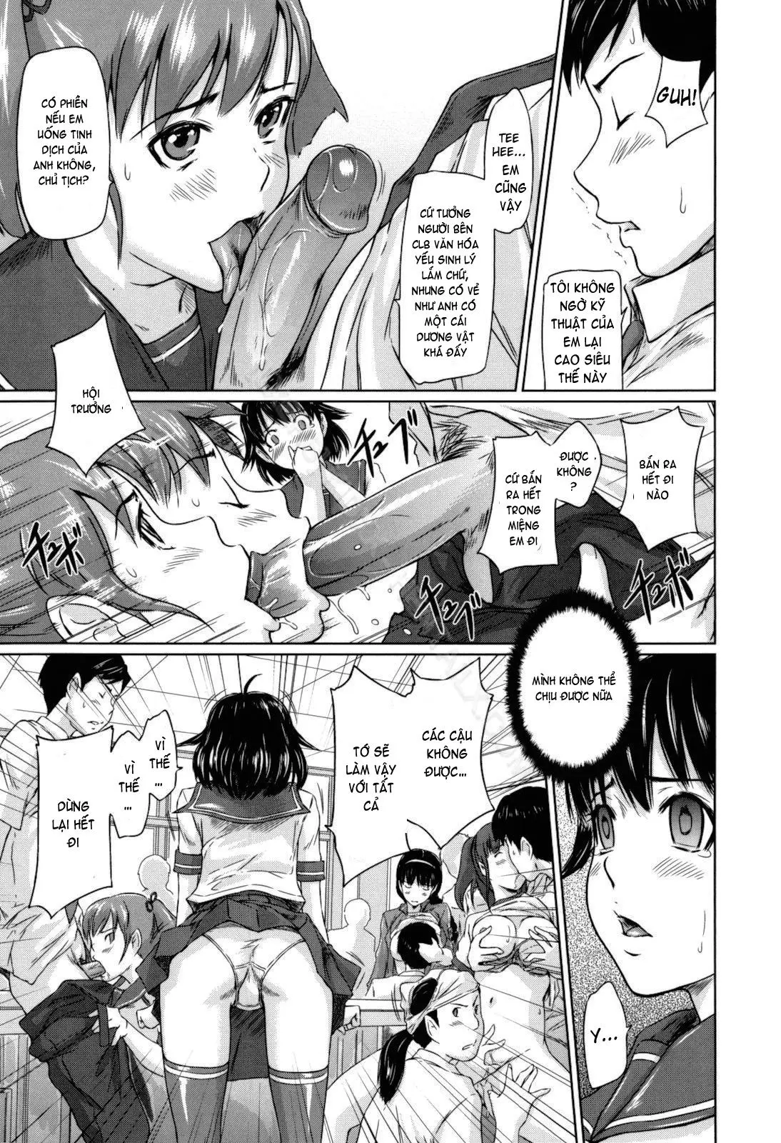 Sweethearts (decensored) - Full trang 136