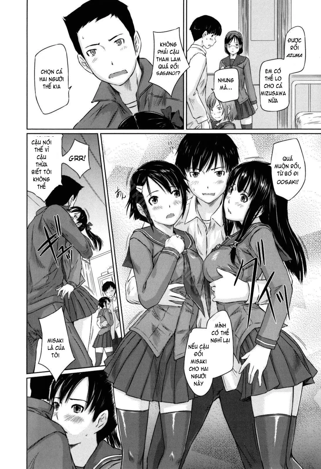 Sweethearts (decensored) - Full trang 15