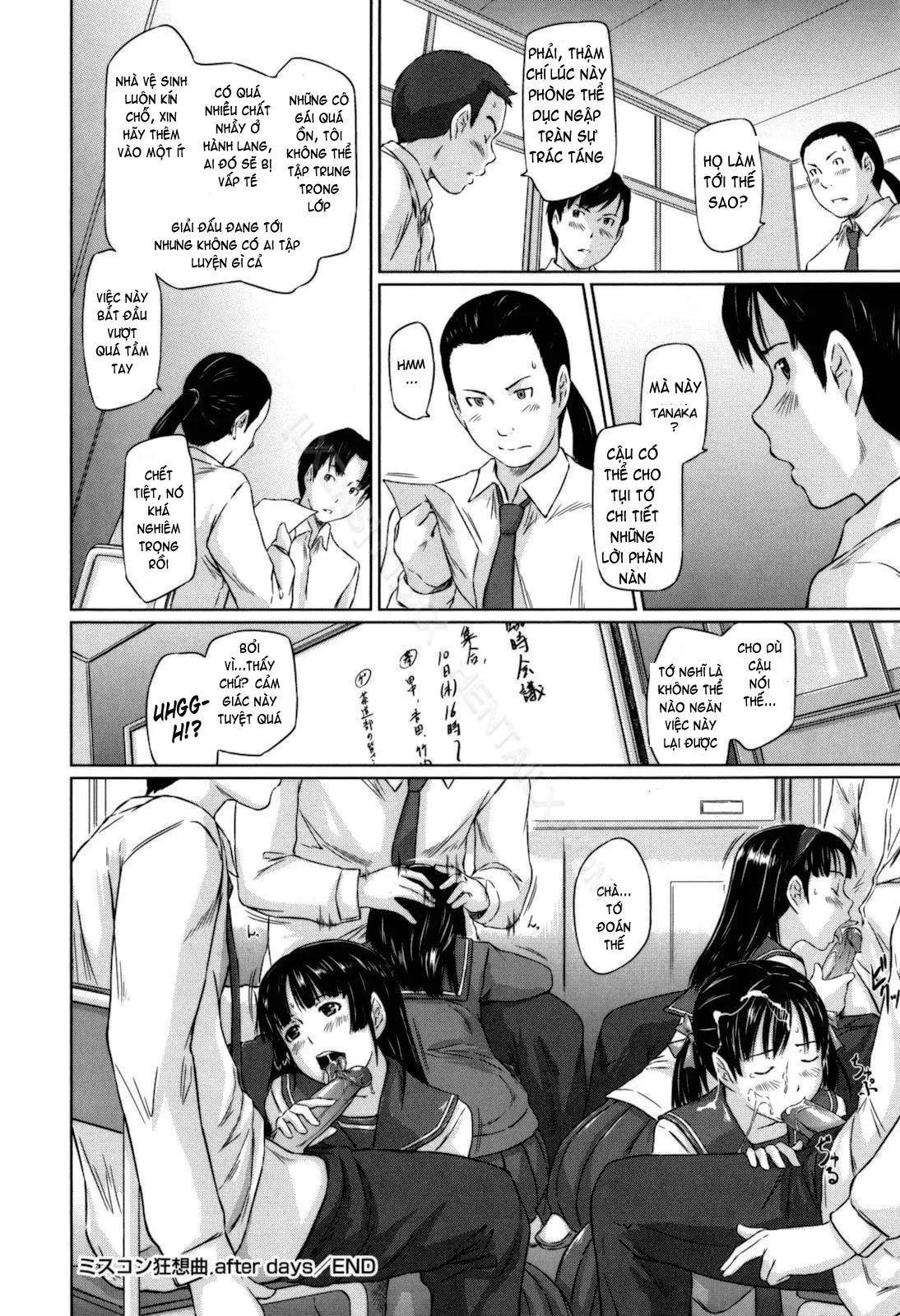 Sweethearts (decensored) - Full trang 167