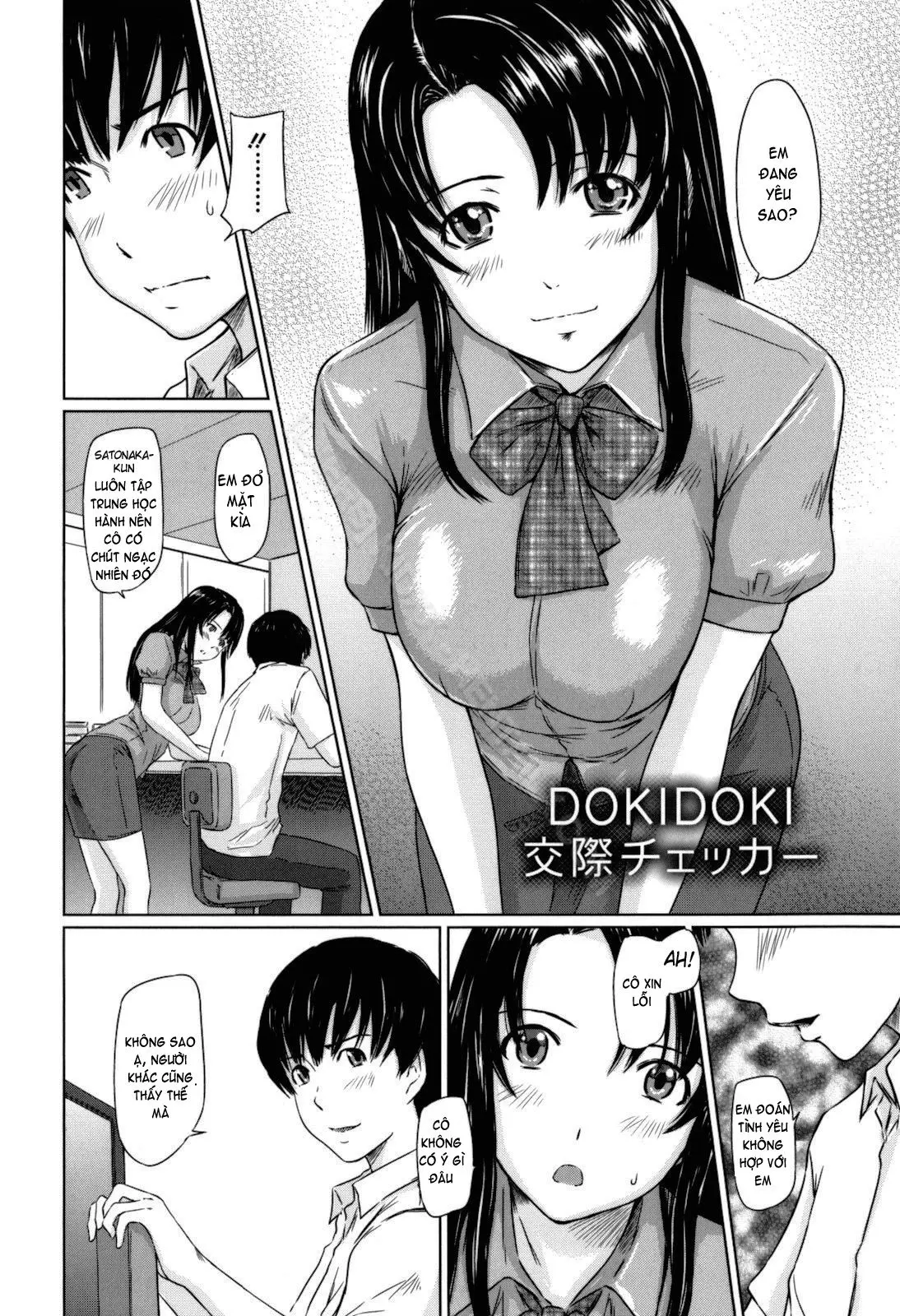 Sweethearts (decensored) - Full trang 193