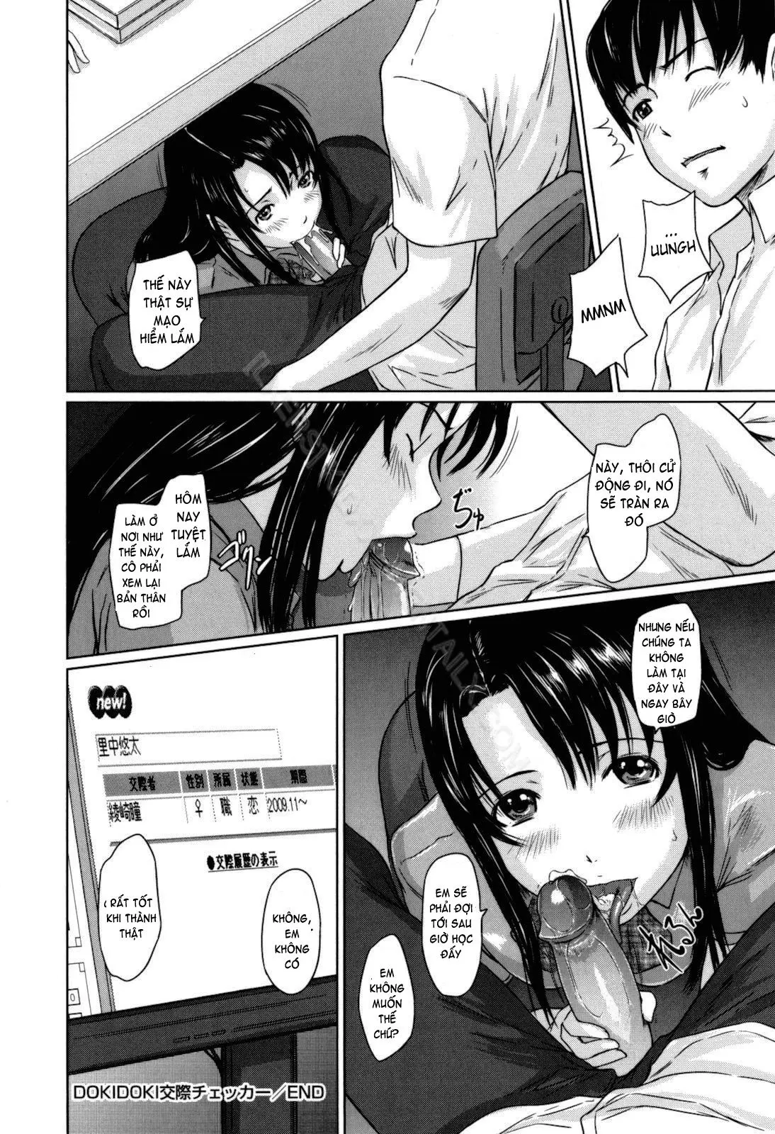Sweethearts (decensored) - Full trang 215