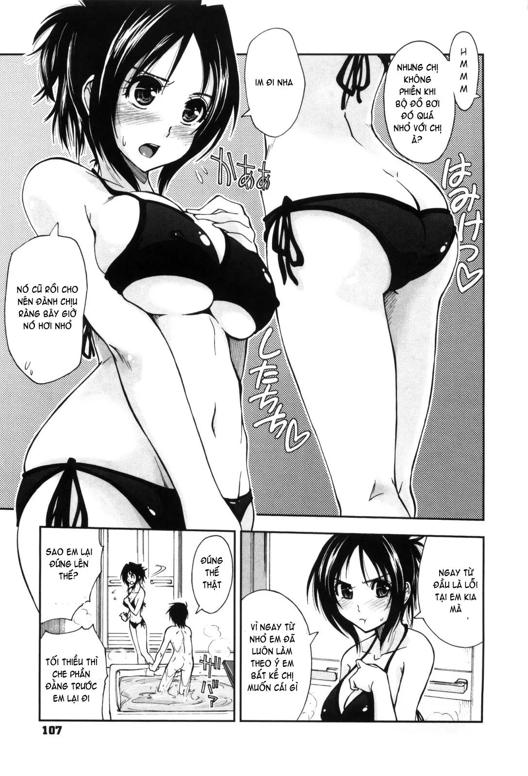 Karadajuu, Nurunuru Desu. - My Whole Body Is Clammy (decensored) - Full trang 110