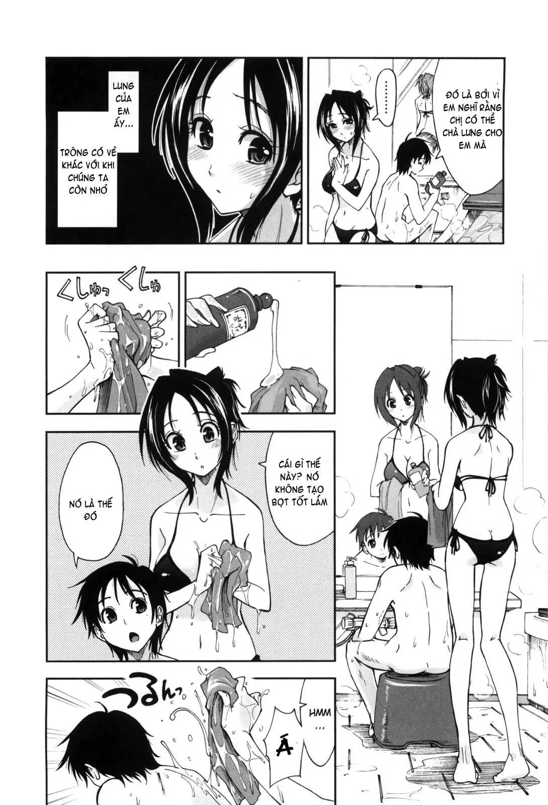 Karadajuu, Nurunuru Desu. - My Whole Body Is Clammy (decensored) - Full trang 111