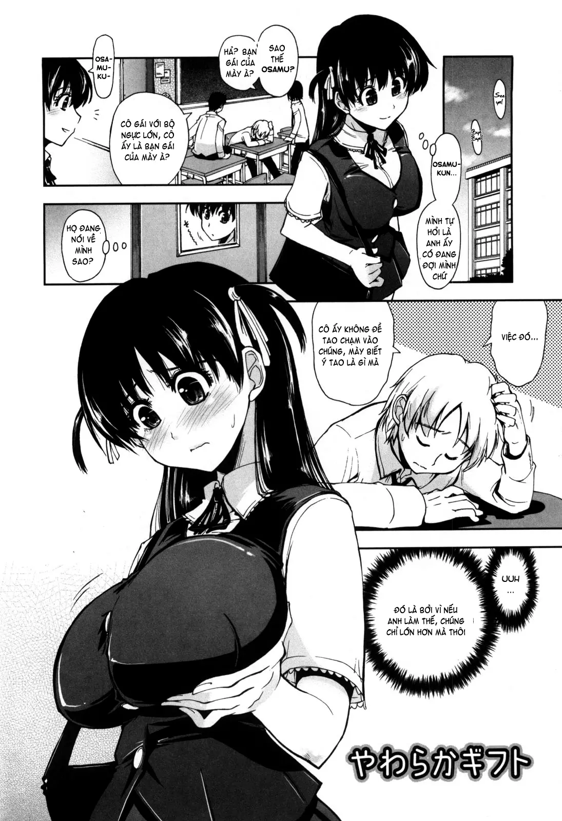 Karadajuu, Nurunuru Desu. - My Whole Body Is Clammy (decensored) - Full trang 125