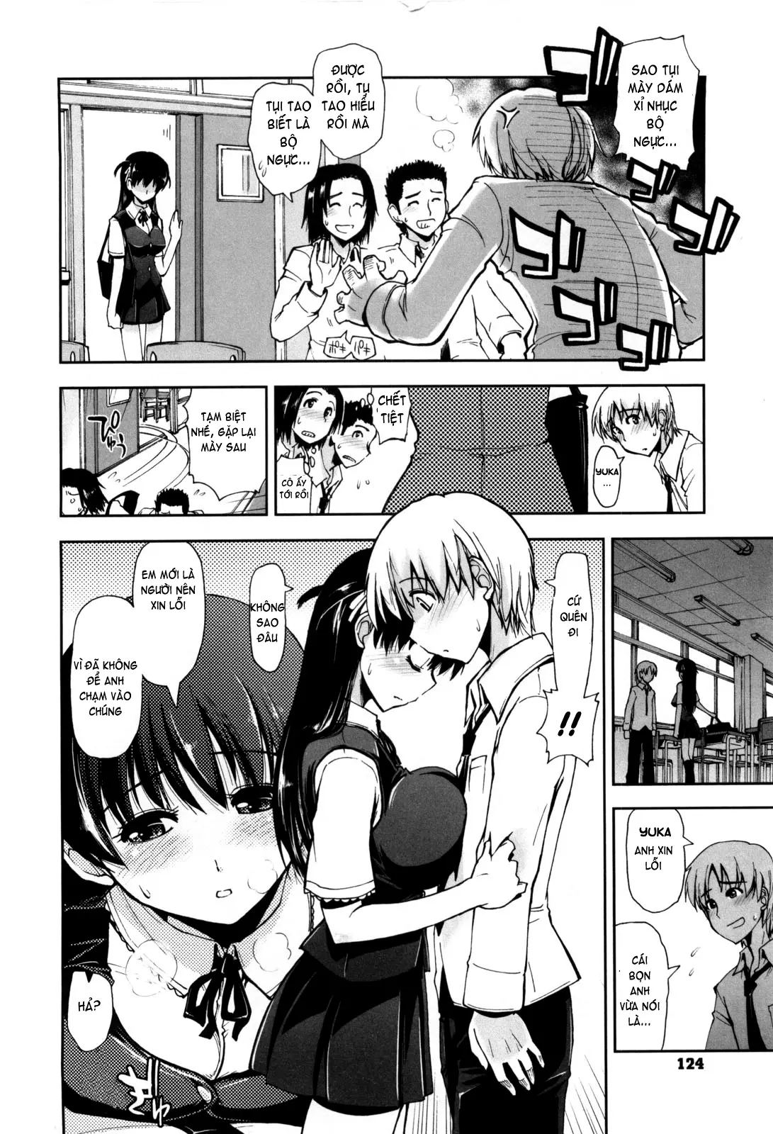 Karadajuu, Nurunuru Desu. - My Whole Body Is Clammy (decensored) - Full trang 127