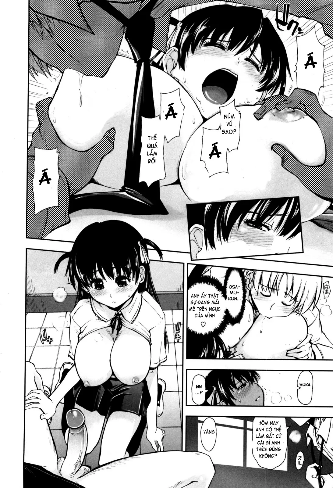 Karadajuu, Nurunuru Desu. - My Whole Body Is Clammy (decensored) - Full trang 131
