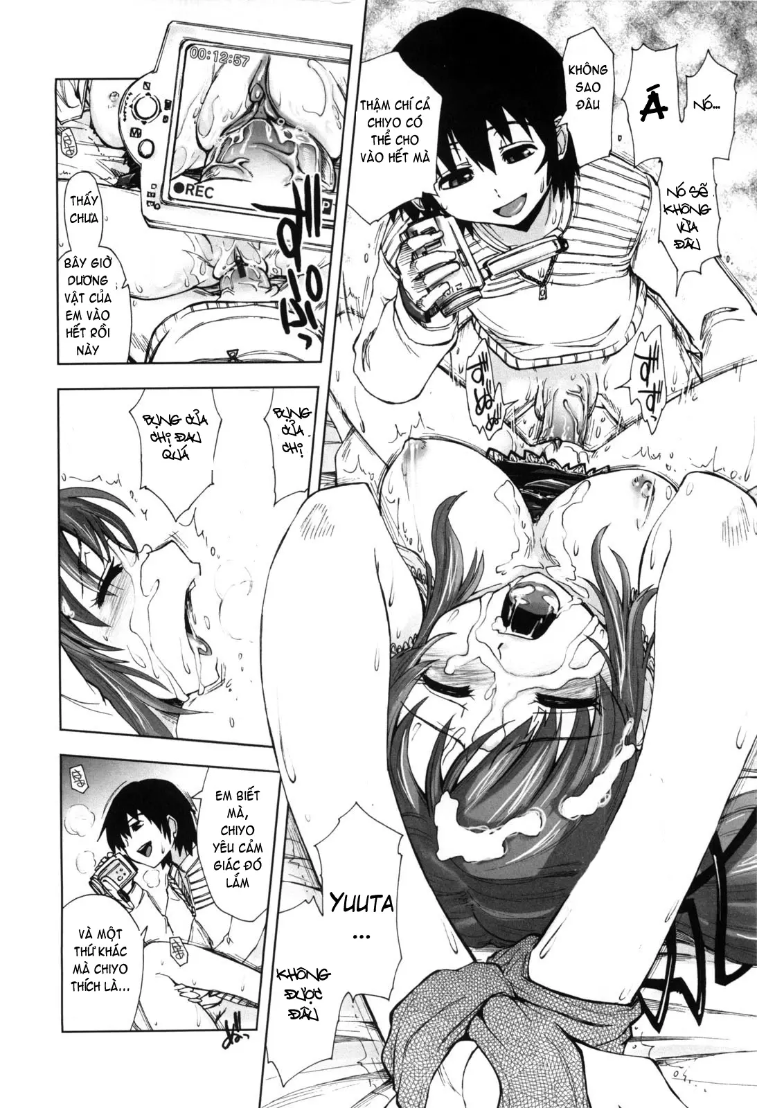 Karadajuu, Nurunuru Desu. - My Whole Body Is Clammy (decensored) - Full trang 155
