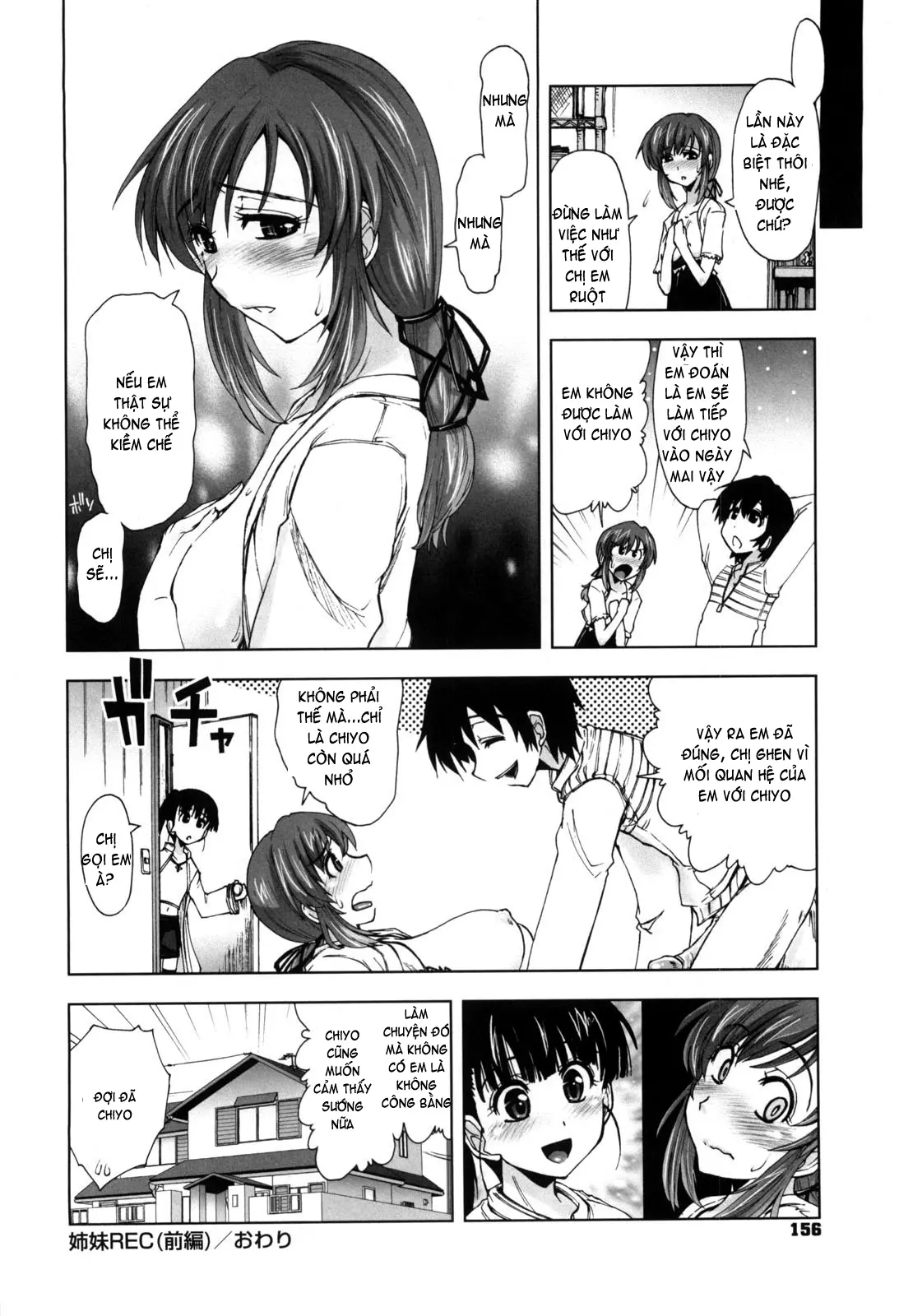 Karadajuu, Nurunuru Desu. - My Whole Body Is Clammy (decensored) - Full trang 159