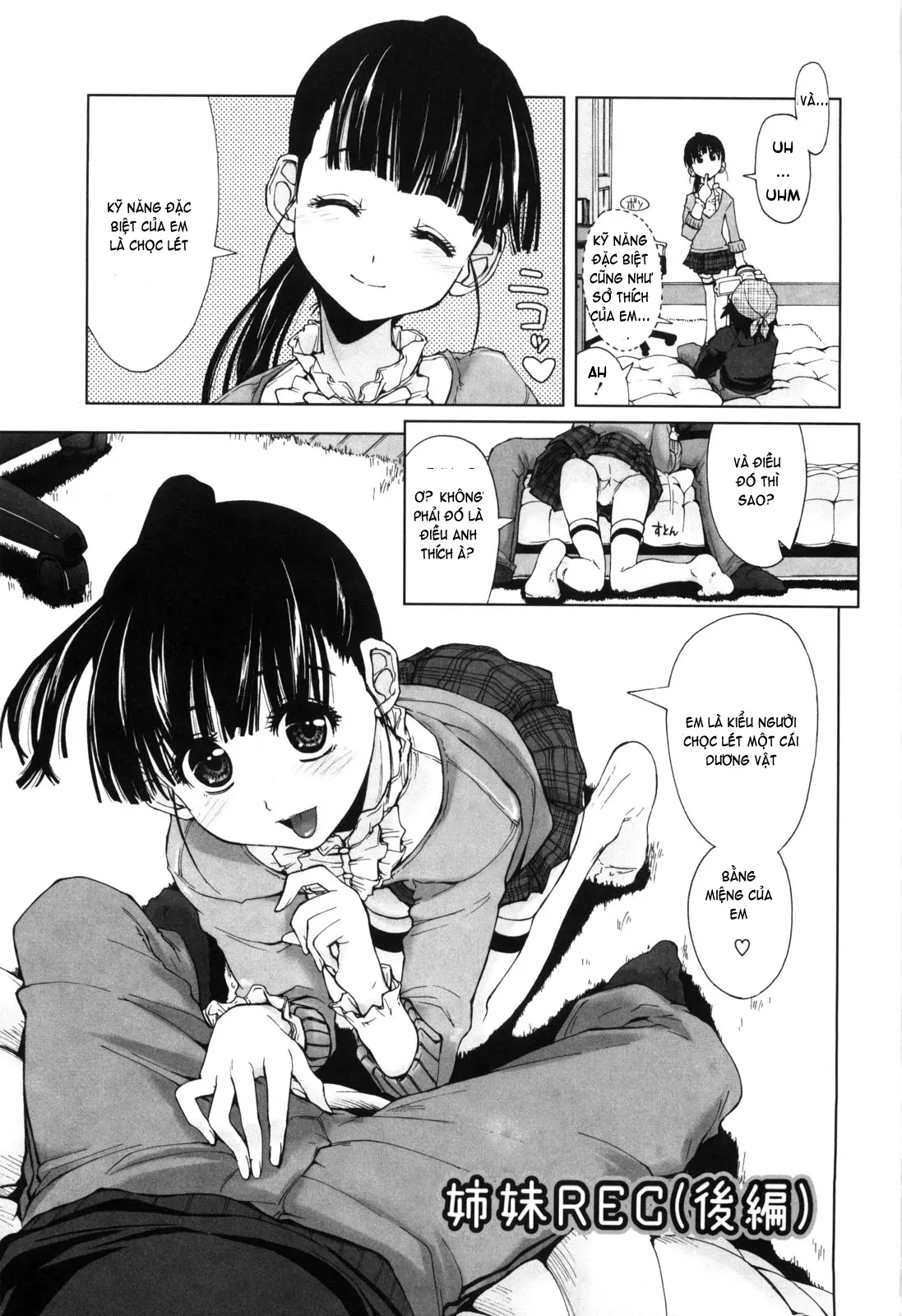 Karadajuu, Nurunuru Desu. - My Whole Body Is Clammy (decensored) - Full trang 162