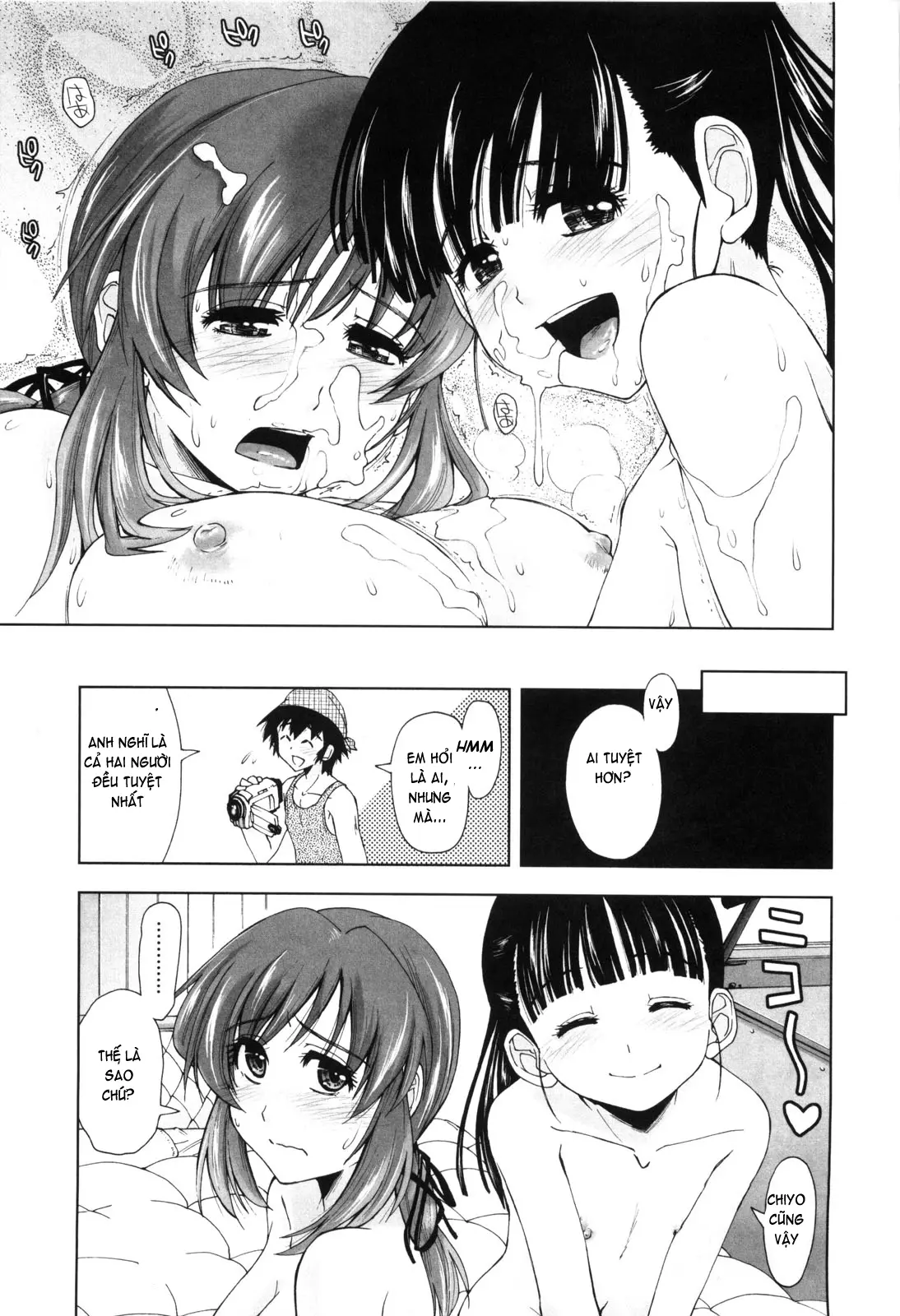 Karadajuu, Nurunuru Desu. - My Whole Body Is Clammy (decensored) - Full trang 178
