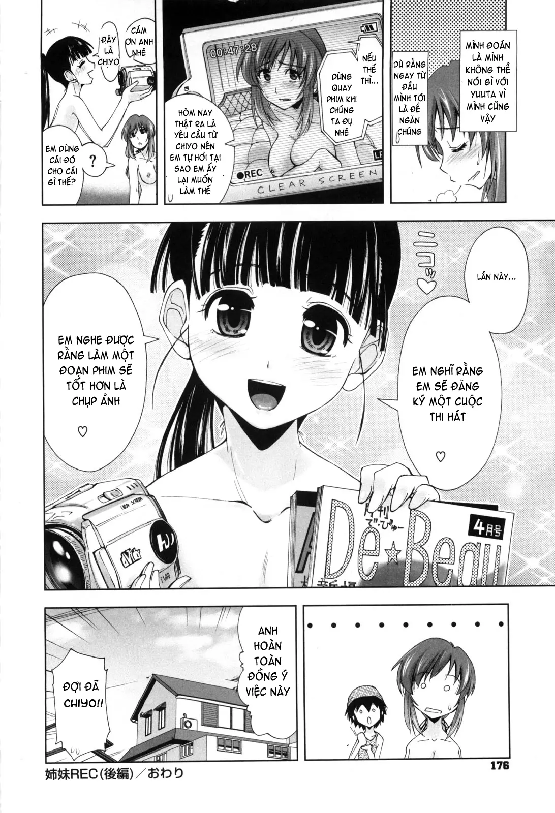 Karadajuu, Nurunuru Desu. - My Whole Body Is Clammy (decensored) - Full trang 179