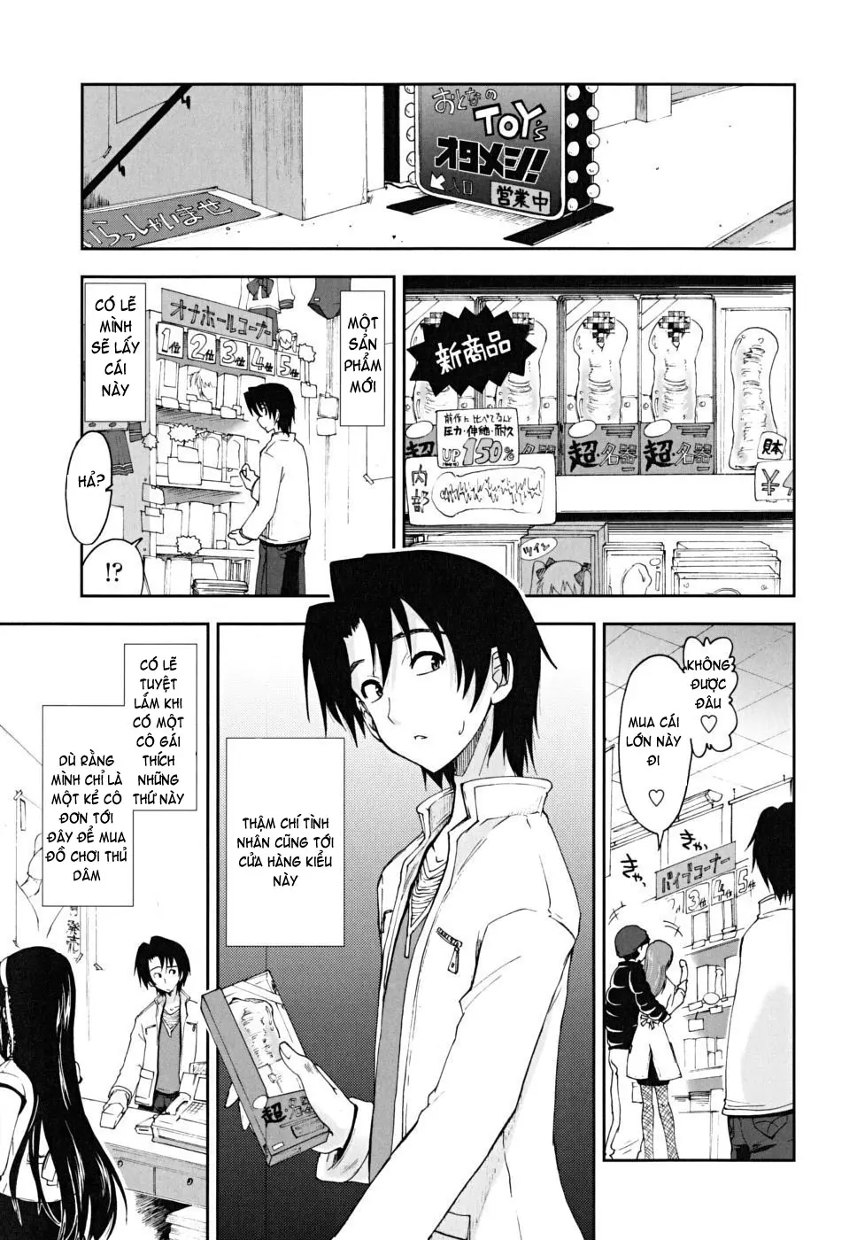 Karadajuu, Nurunuru Desu. - My Whole Body Is Clammy (decensored) - Full trang 180