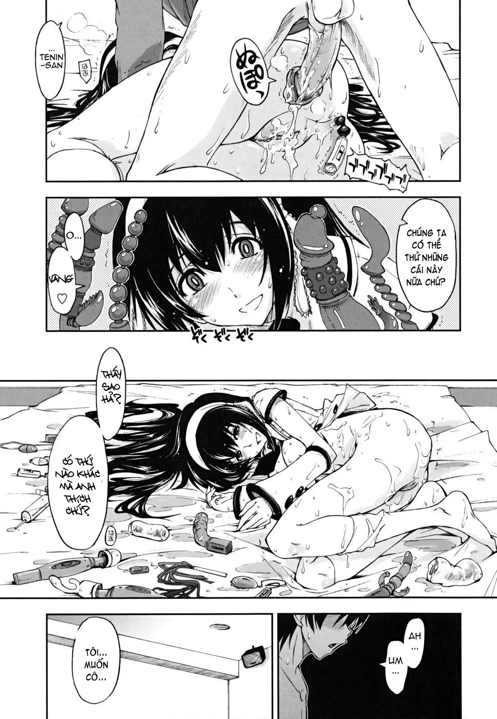 Karadajuu, Nurunuru Desu. - My Whole Body Is Clammy (decensored) - Full trang 194