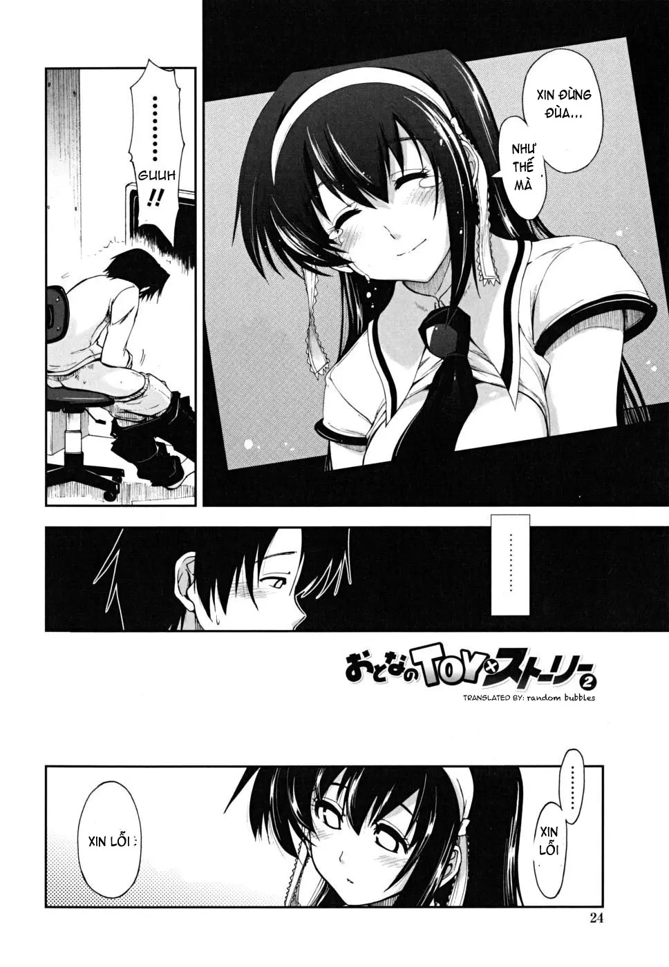 Karadajuu, Nurunuru Desu. - My Whole Body Is Clammy (decensored) - Full trang 197