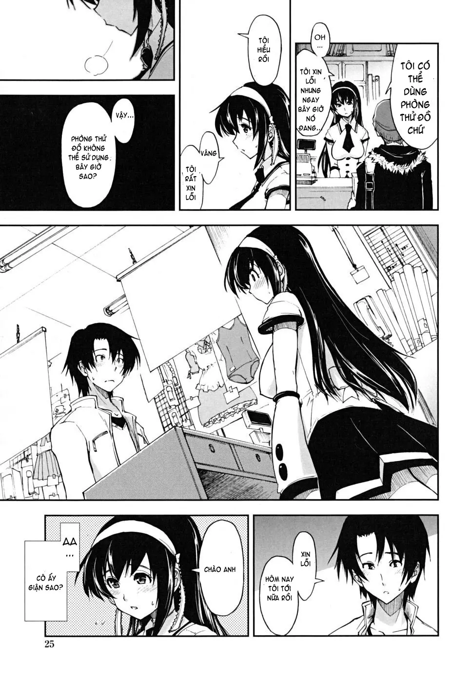 Karadajuu, Nurunuru Desu. - My Whole Body Is Clammy (decensored) - Full trang 198