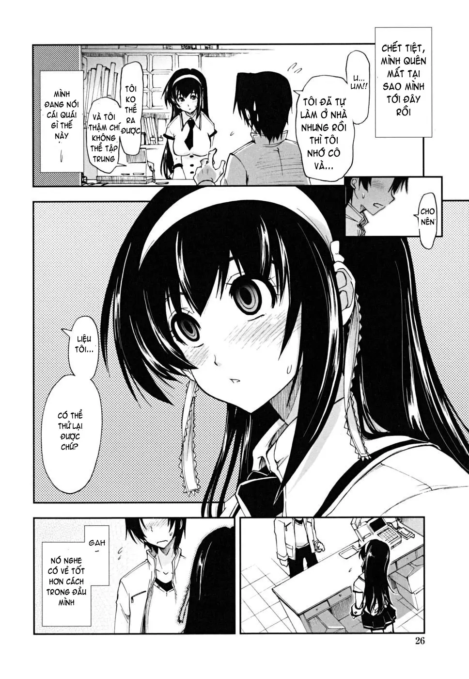 Karadajuu, Nurunuru Desu. - My Whole Body Is Clammy (decensored) - Full trang 199