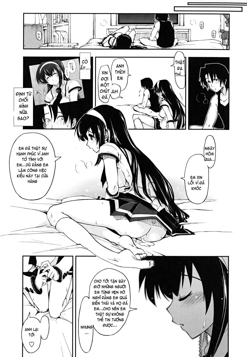 Karadajuu, Nurunuru Desu. - My Whole Body Is Clammy (decensored) - Full trang 210