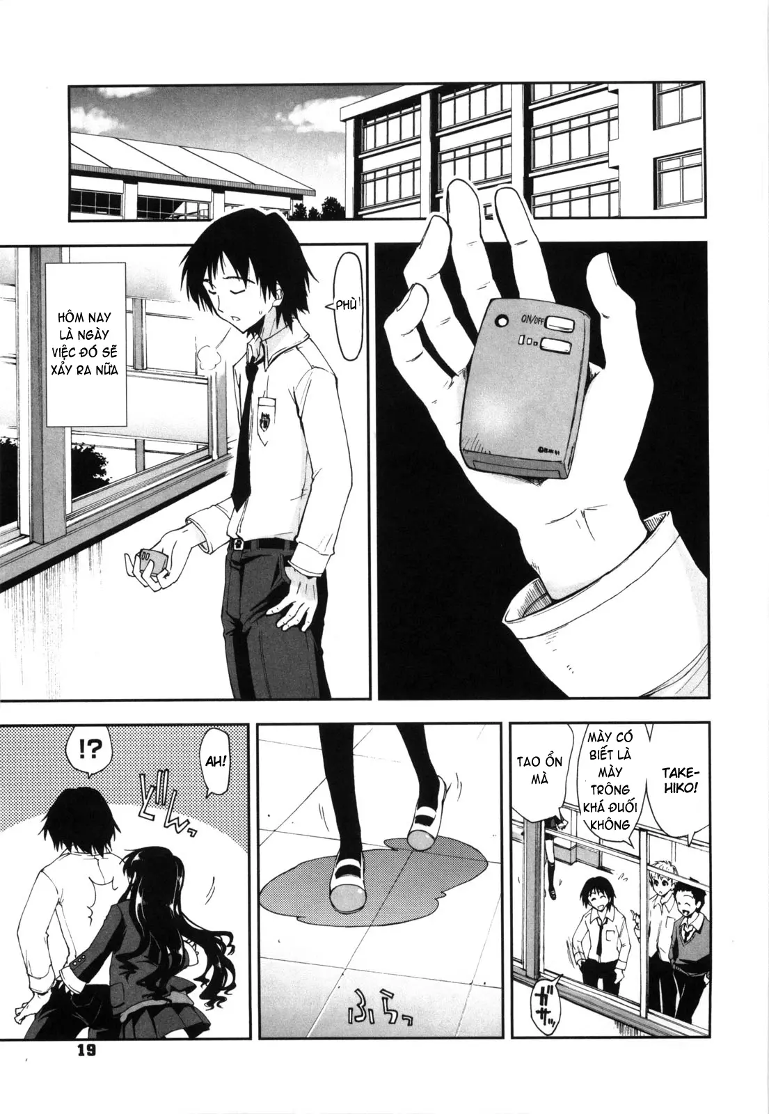 Karadajuu, Nurunuru Desu. - My Whole Body Is Clammy (decensored) - Full trang 22