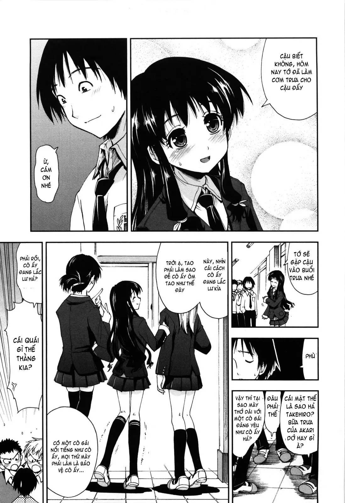 Karadajuu, Nurunuru Desu. - My Whole Body Is Clammy (decensored) - Full trang 24
