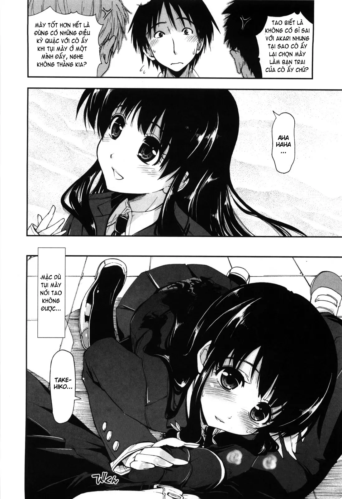 Karadajuu, Nurunuru Desu. - My Whole Body Is Clammy (decensored) - Full trang 25