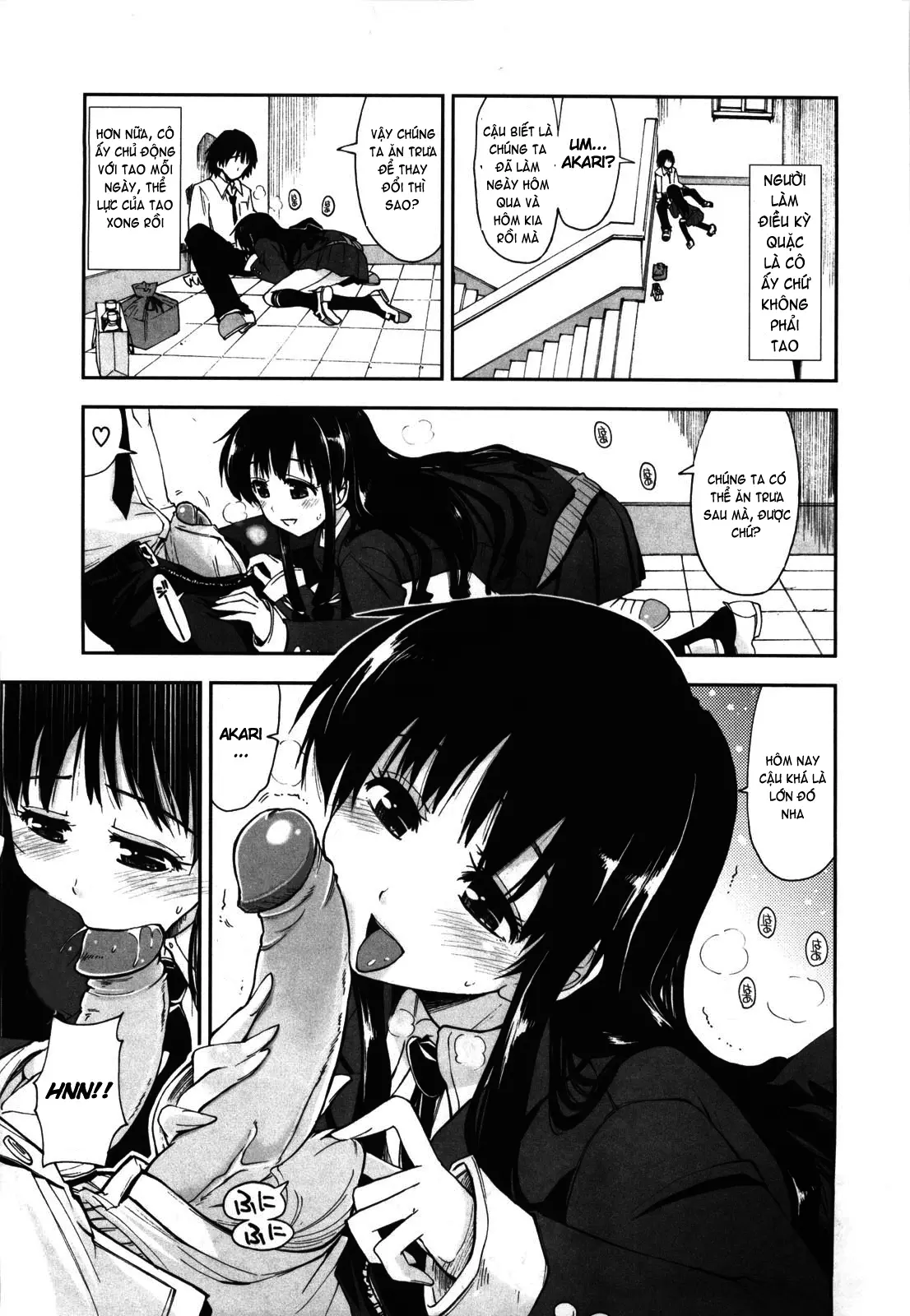 Karadajuu, Nurunuru Desu. - My Whole Body Is Clammy (decensored) - Full trang 26