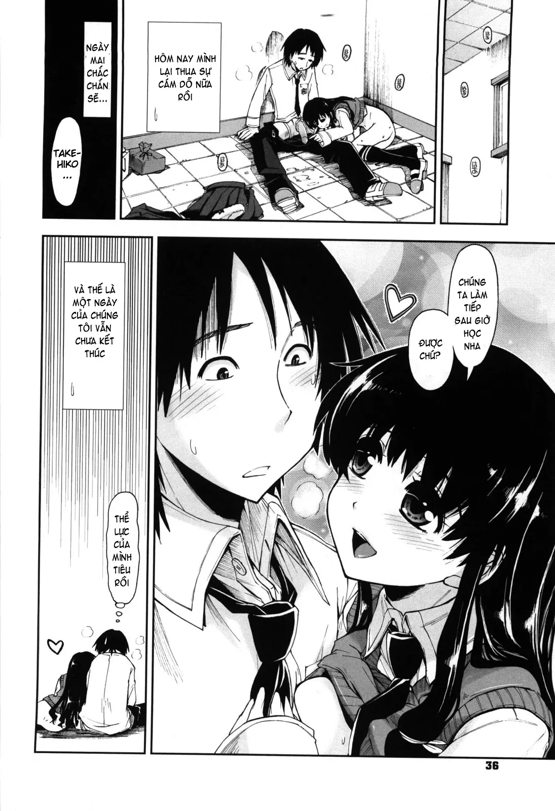 Karadajuu, Nurunuru Desu. - My Whole Body Is Clammy (decensored) - Full trang 39