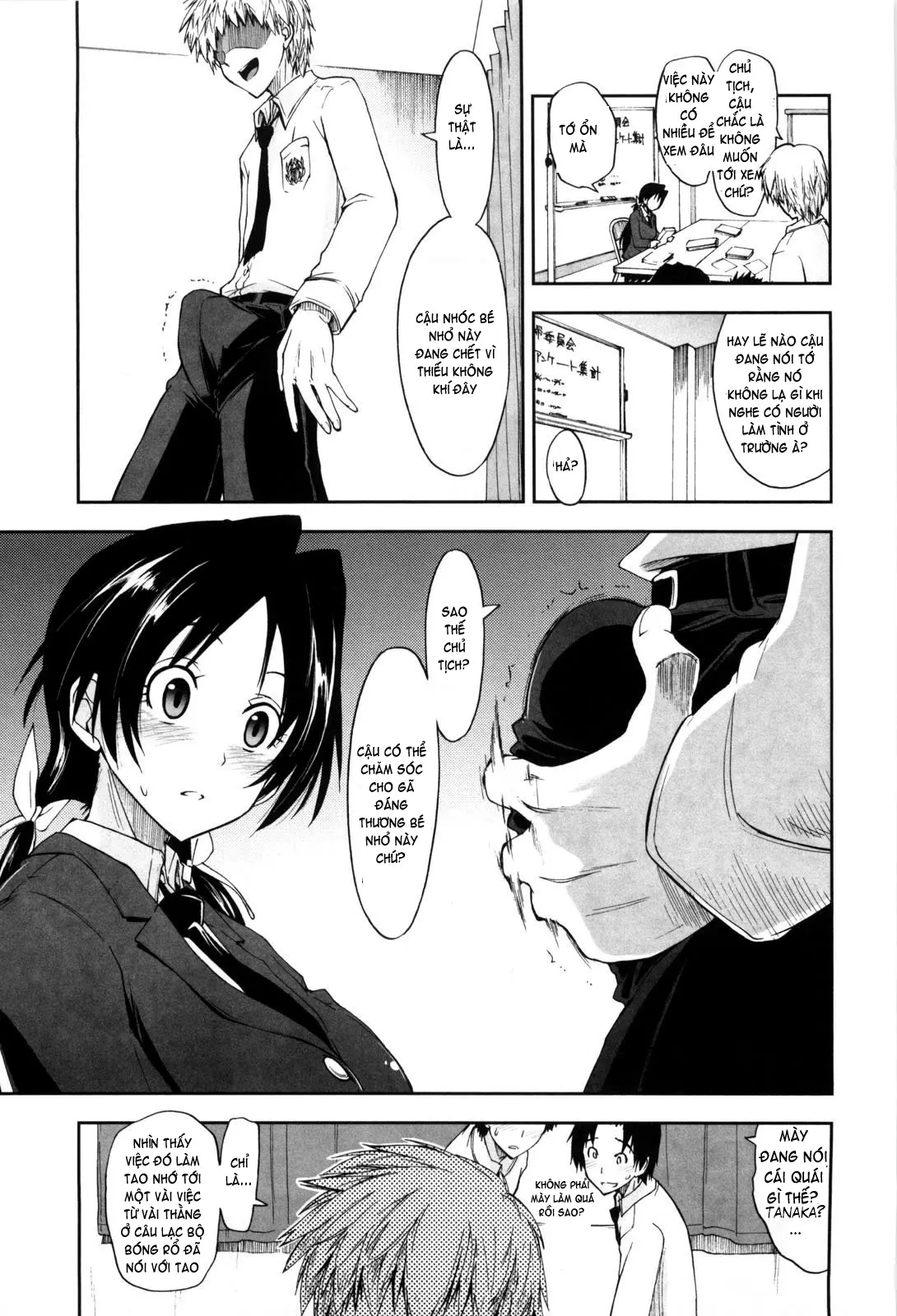 Karadajuu, Nurunuru Desu. - My Whole Body Is Clammy (decensored) - Full trang 42