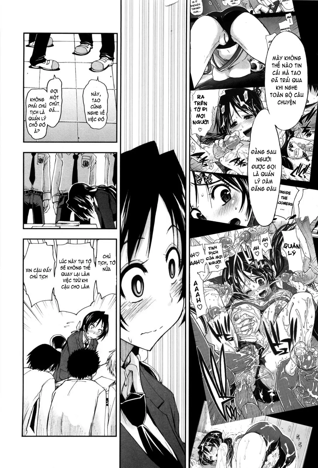 Karadajuu, Nurunuru Desu. - My Whole Body Is Clammy (decensored) - Full trang 43