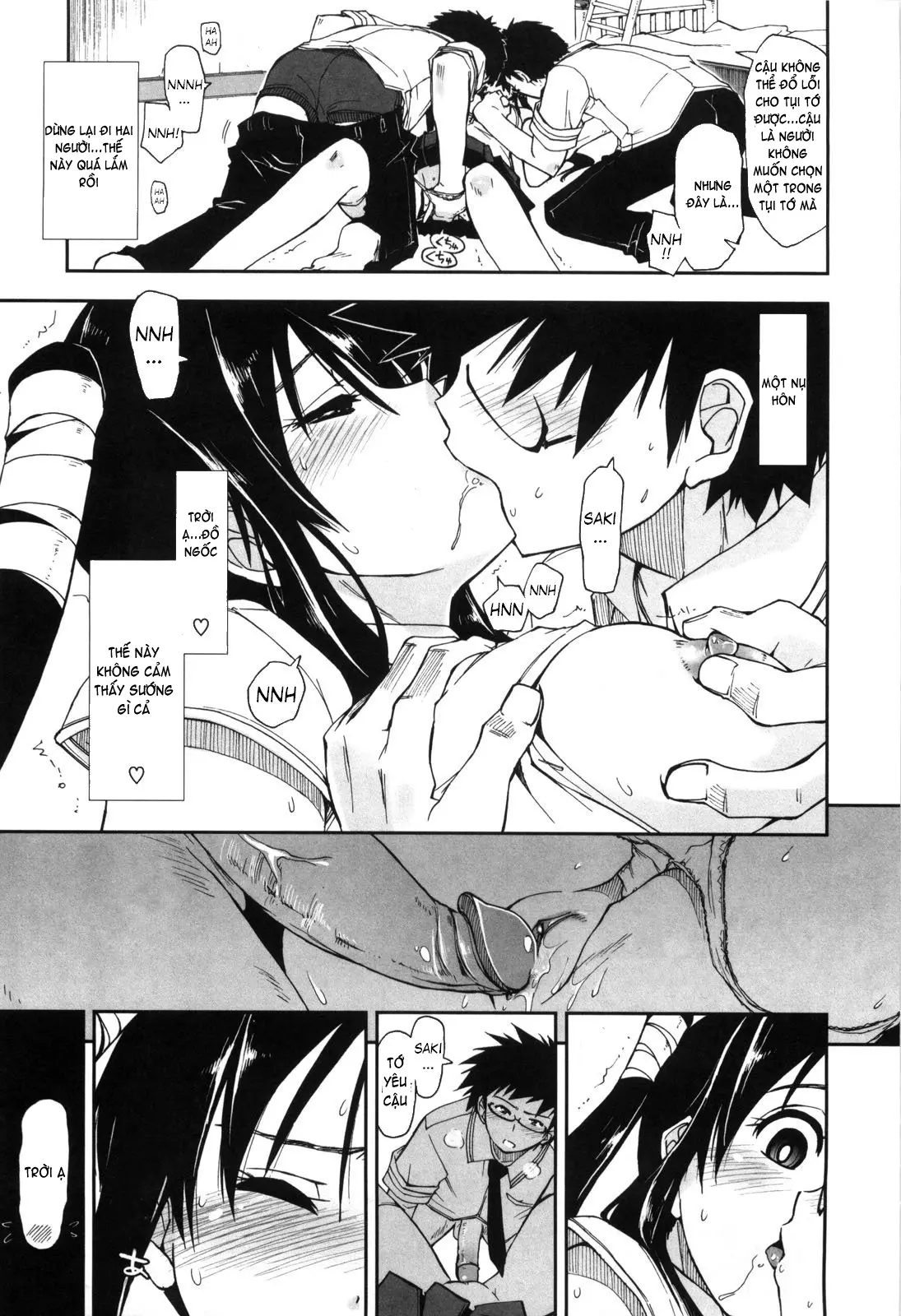 Karadajuu, Nurunuru Desu. - My Whole Body Is Clammy (decensored) - Full trang 62
