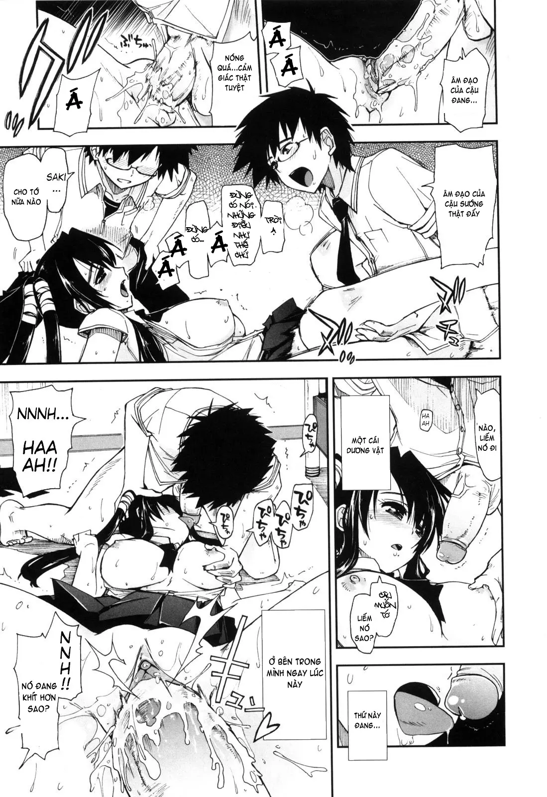 Karadajuu, Nurunuru Desu. - My Whole Body Is Clammy (decensored) - Full trang 64