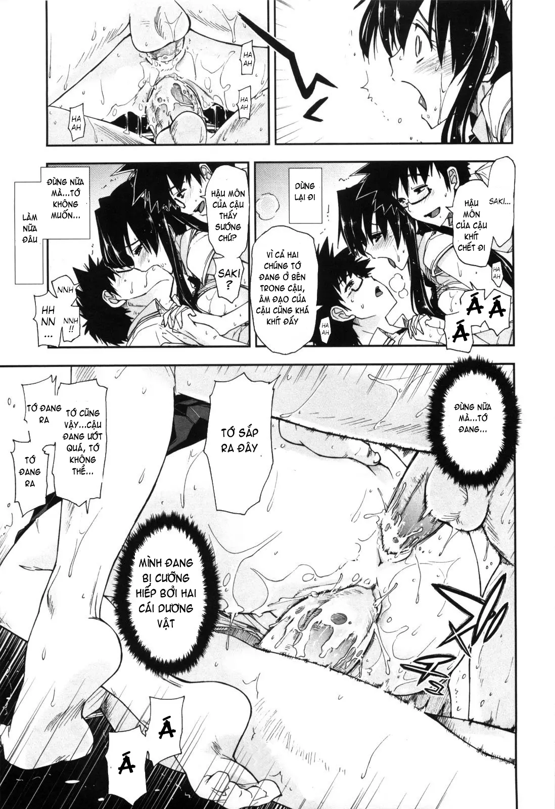 Karadajuu, Nurunuru Desu. - My Whole Body Is Clammy (decensored) - Full trang 70