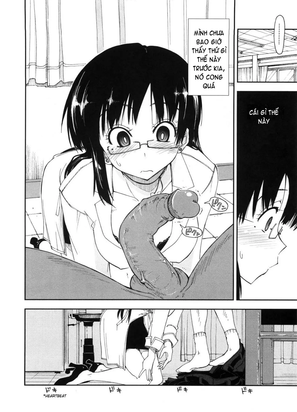 Karadajuu, Nurunuru Desu. - My Whole Body Is Clammy (decensored) - Full trang 75