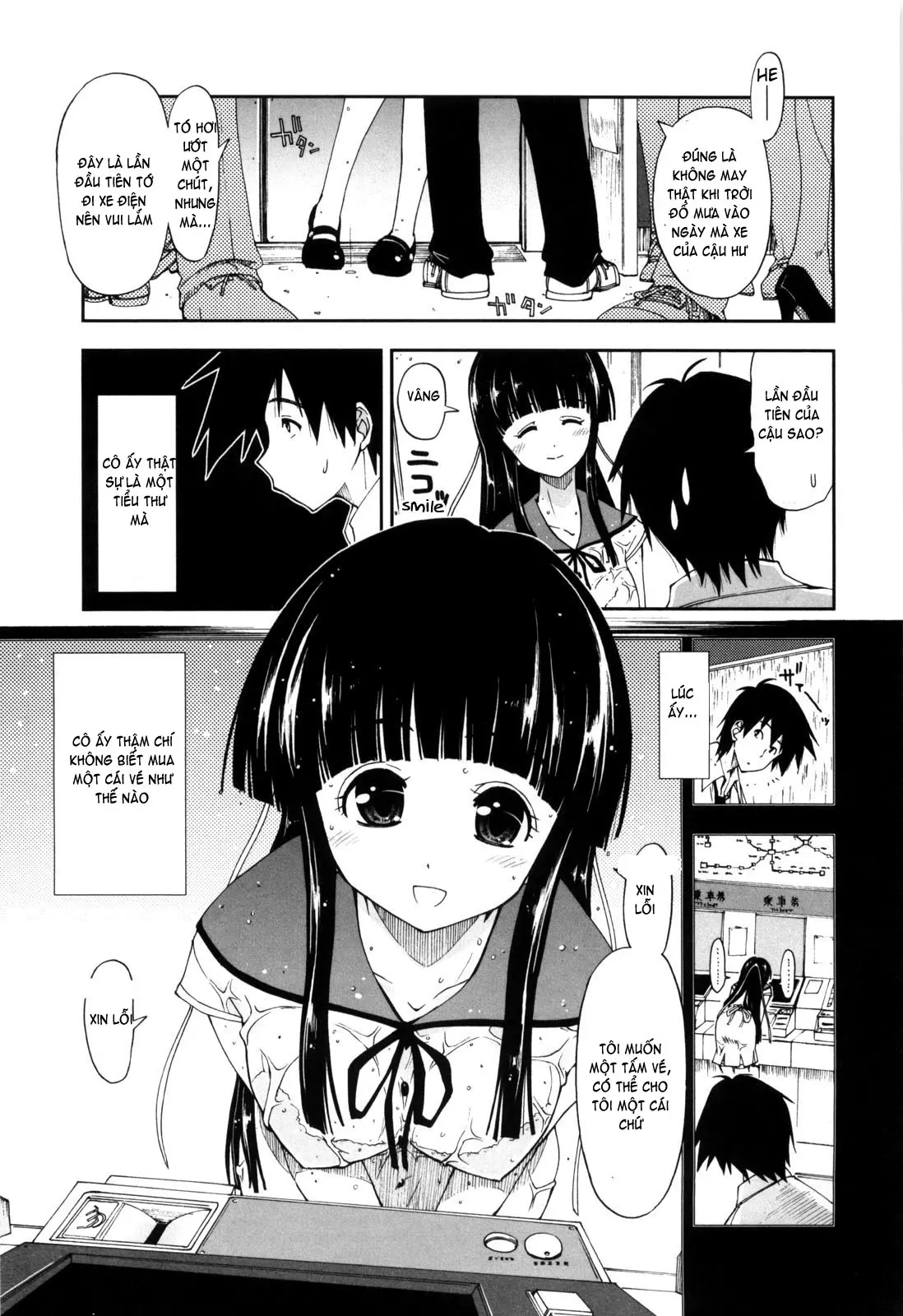 Karadajuu, Nurunuru Desu. - My Whole Body Is Clammy (decensored) - Full trang 92