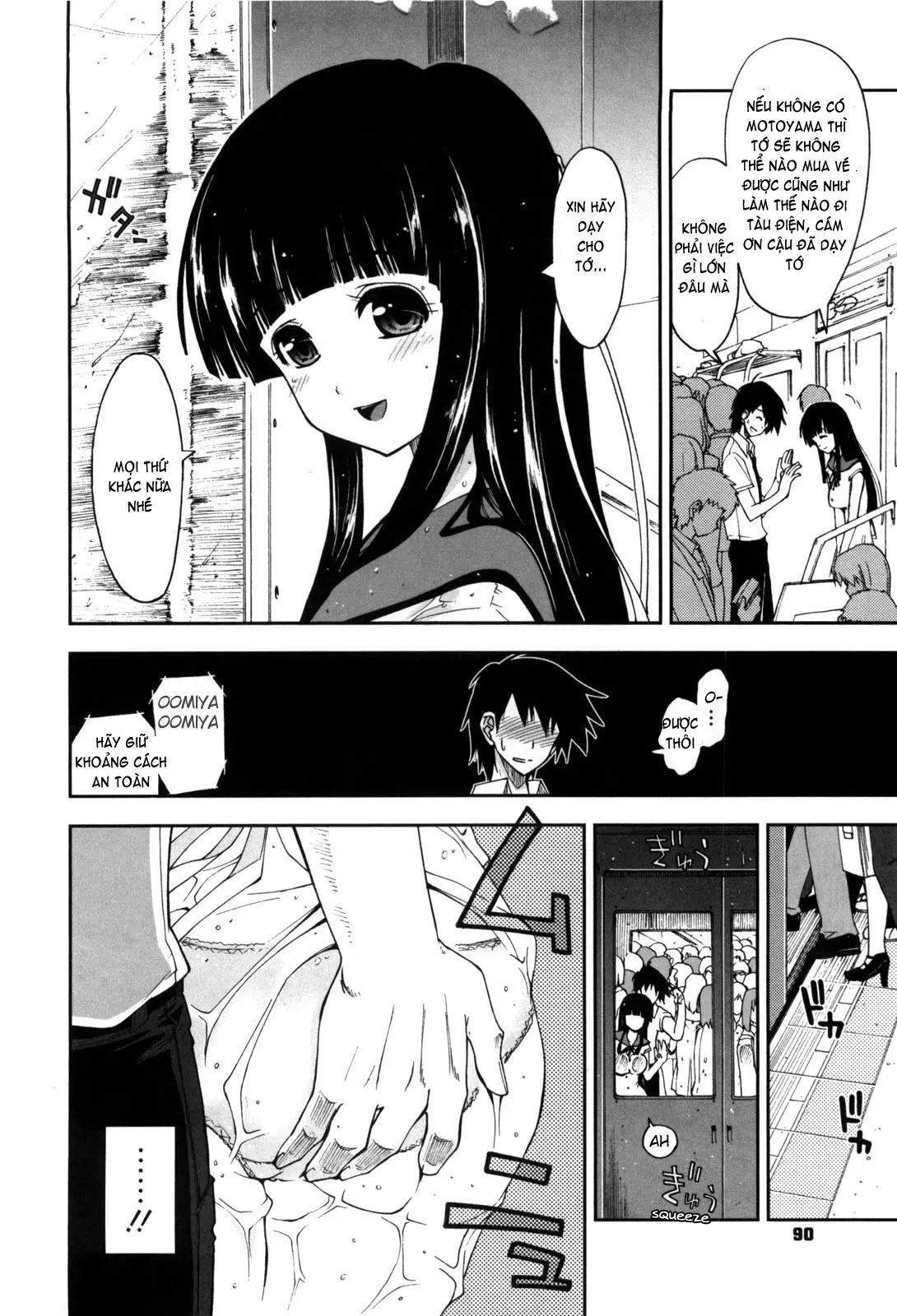 Karadajuu, Nurunuru Desu. - My Whole Body Is Clammy (decensored) - Full trang 93