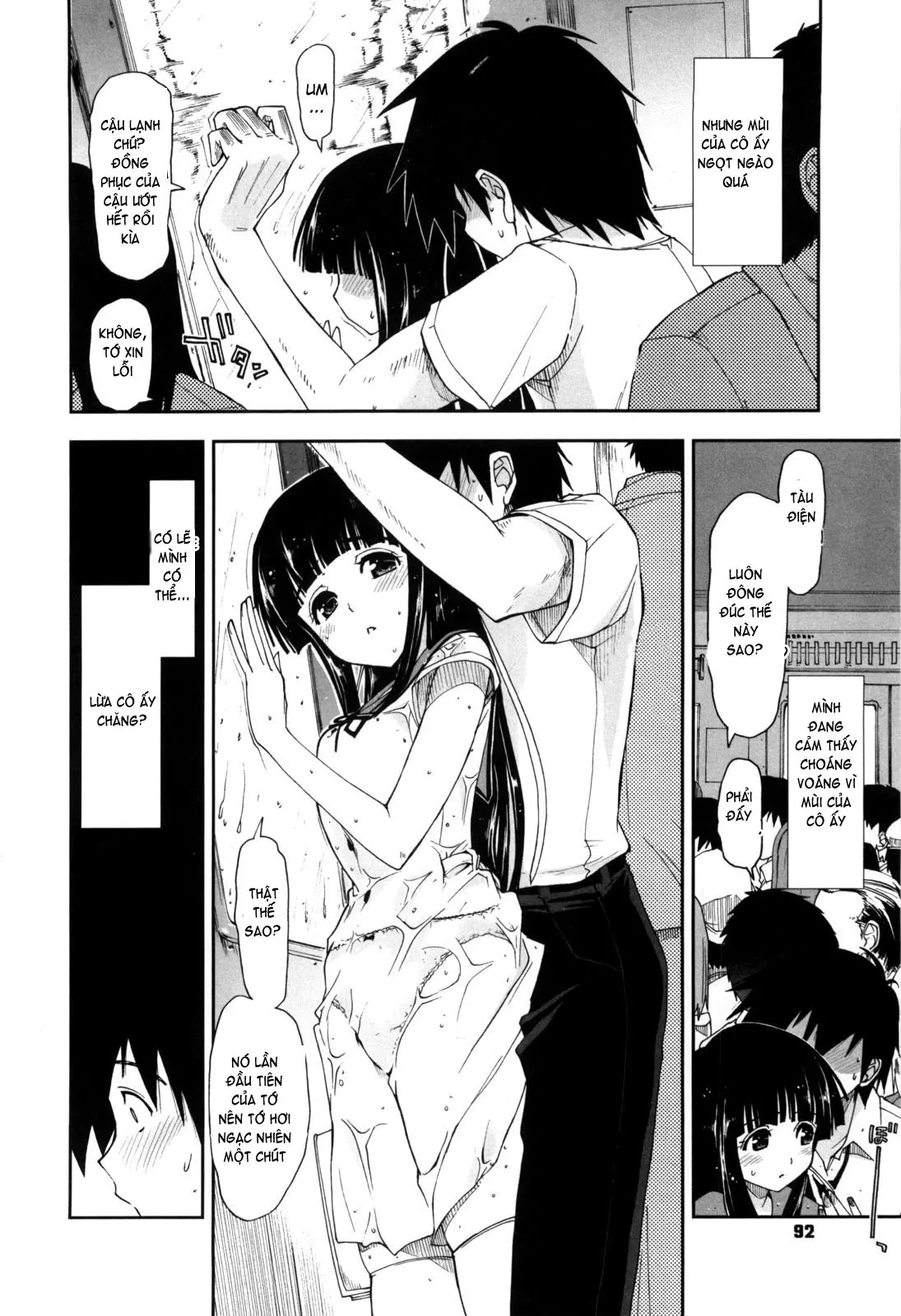 Karadajuu, Nurunuru Desu. - My Whole Body Is Clammy (decensored) - Full trang 95