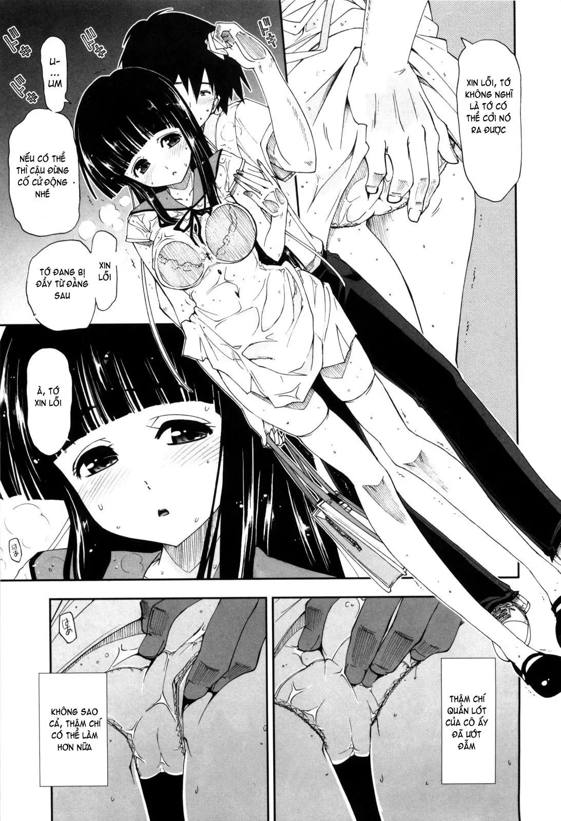 Karadajuu, Nurunuru Desu. - My Whole Body Is Clammy (decensored) - Full trang 96