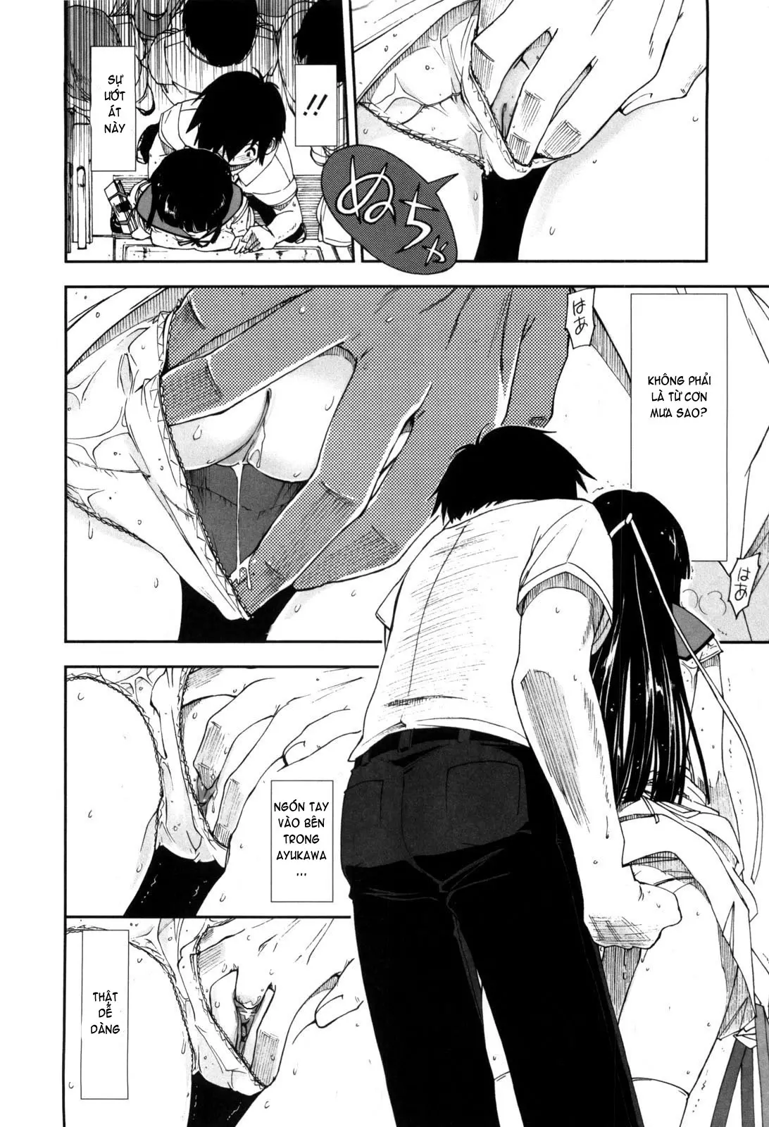 Karadajuu, Nurunuru Desu. - My Whole Body Is Clammy (decensored) - Full trang 97