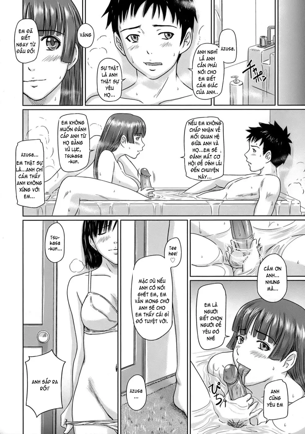 Giri Giri Sisters (decensored) - Full trang 102