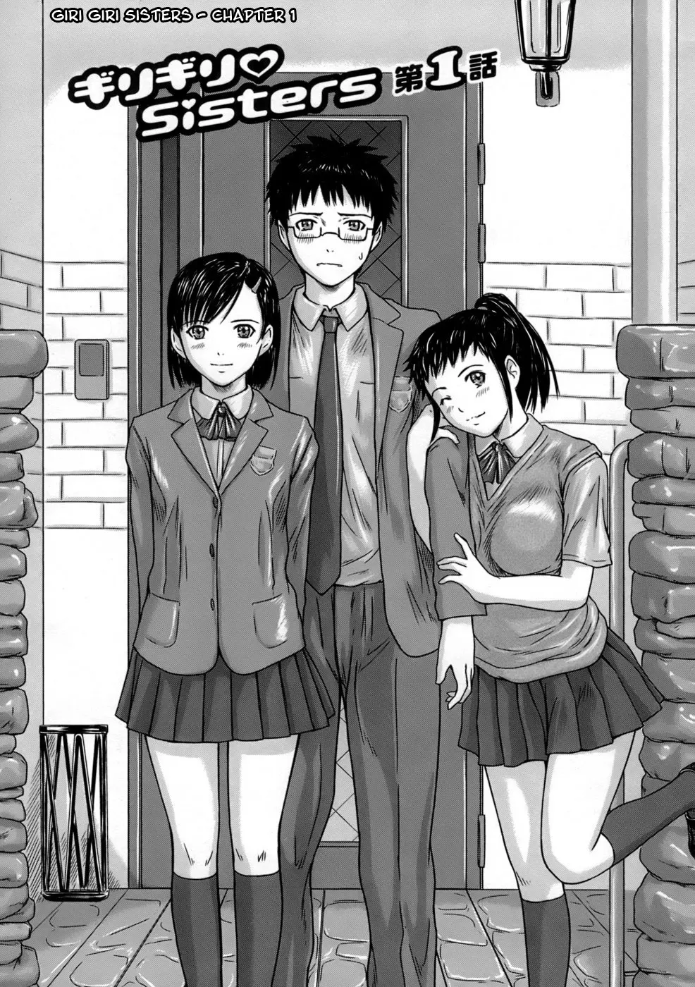 Giri Giri Sisters (decensored) - Full trang 11