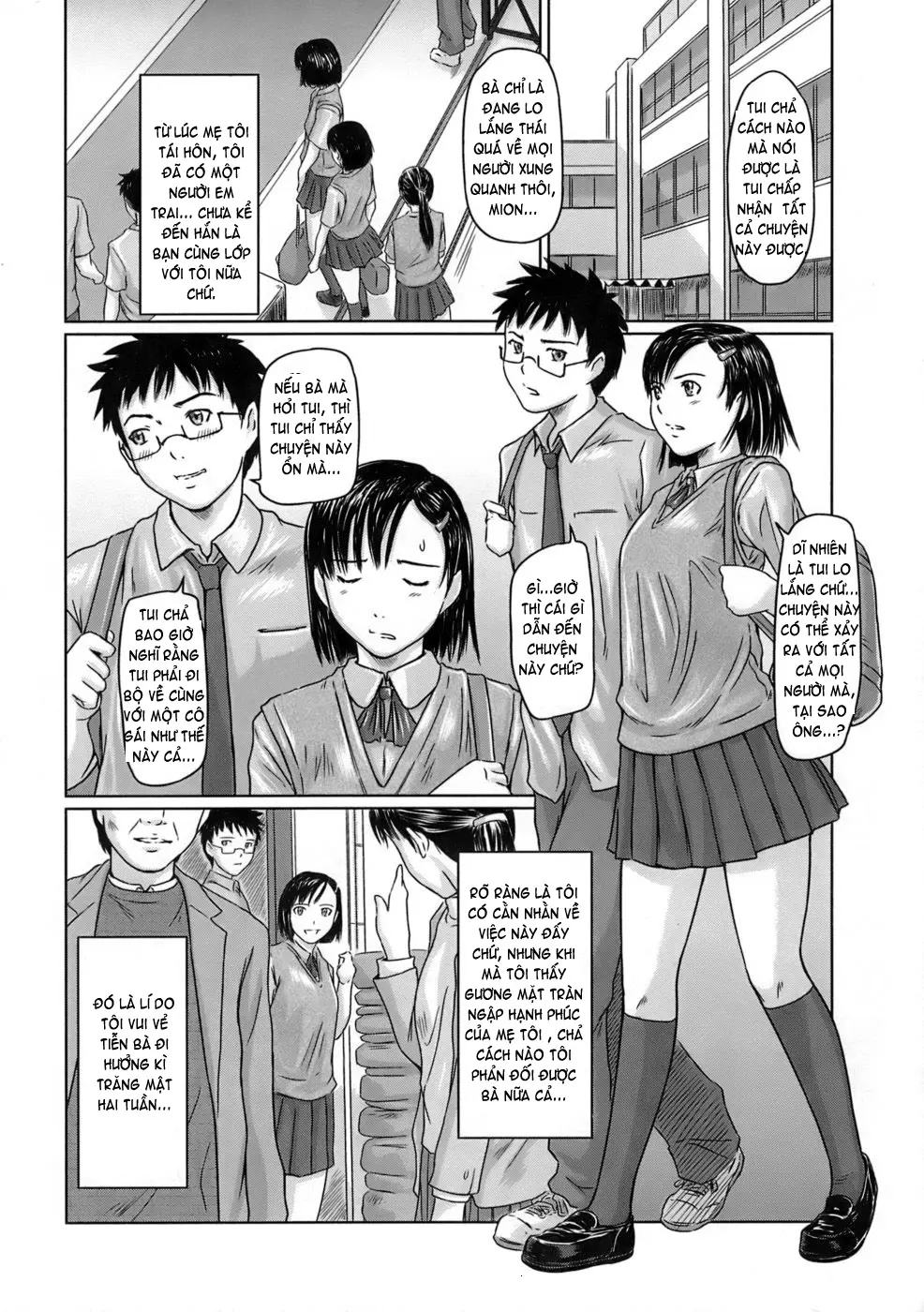 Giri Giri Sisters (decensored) - Full trang 12
